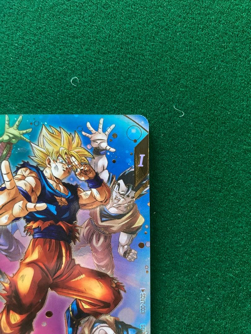 か*！様 ドラゴンボールスーパーダイバーズ SDV7-003 パラレル　孫悟空