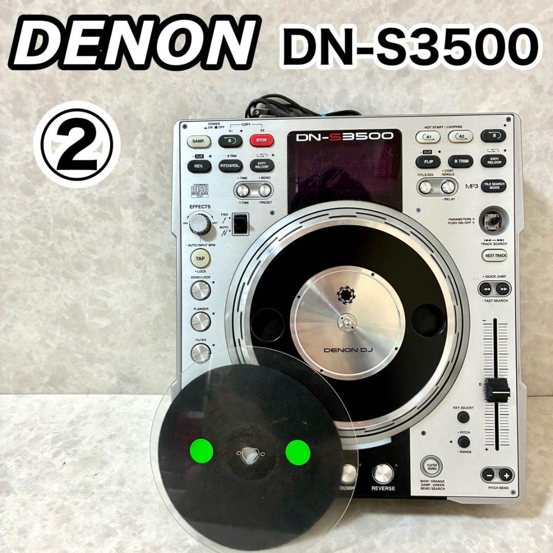 DENON デノン DJ CDプレーヤー CDJ DN-S3500②