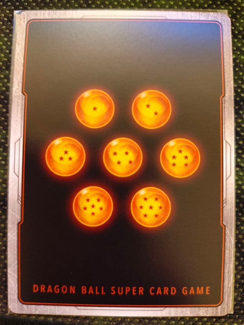 ドラゴンボールフュージョンワールド 魔人ブウ 悪 ゴテンクス パラレル