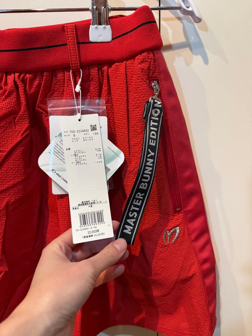 【新品】MASTER BUNNY EDITION スカート サイズ0 レッド