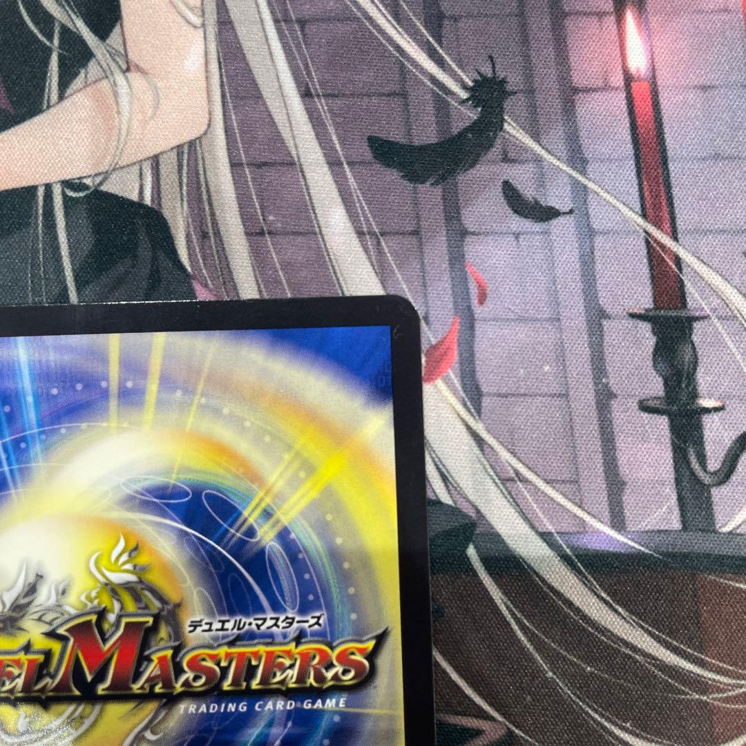 ボルシャック・ドリーム・ドラゴン　金トレジャー3枚セット