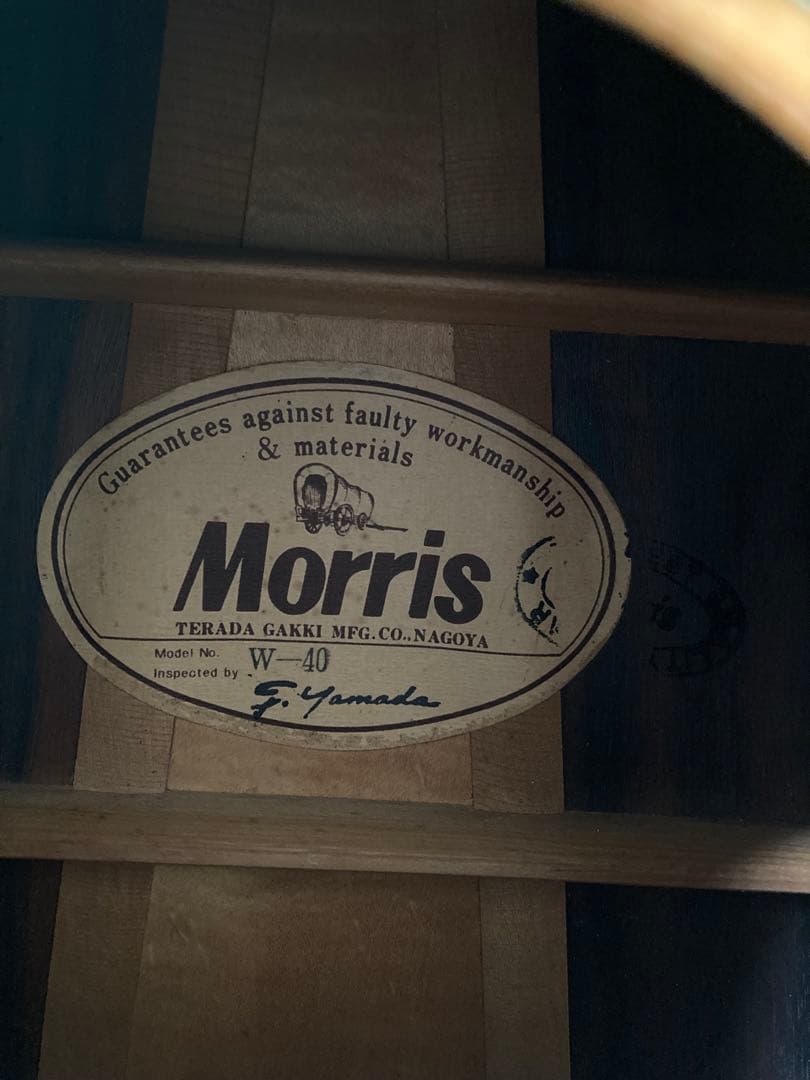 モーリスw40ジャパンヴィンテージハカランダ、ハードケース付　morrisアコギ