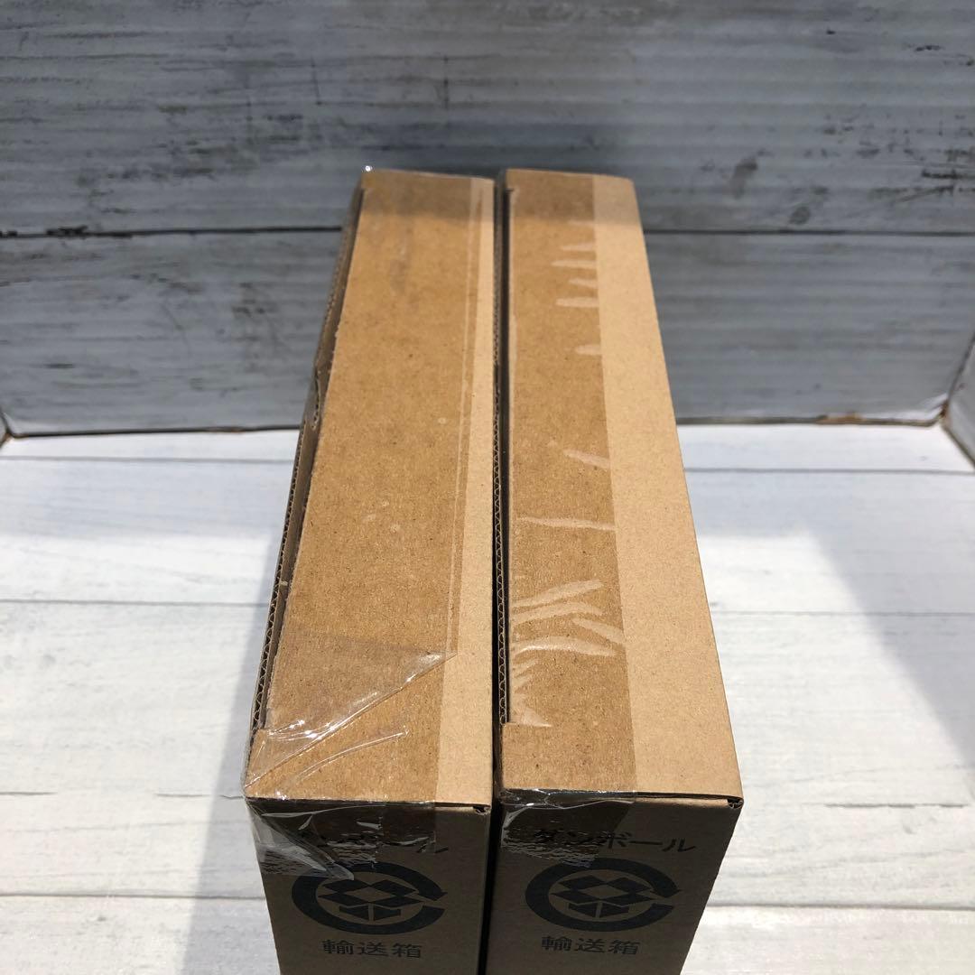 FW ガンダムコンバージ:コア 2箱セット 新品未開封品