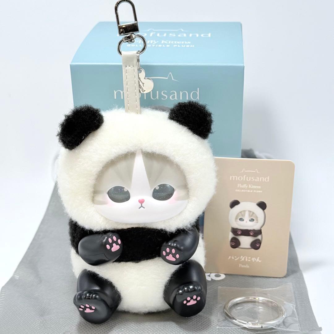 モフサンド　mofusand　きらめっこ　Kiramekko　 コンプリート