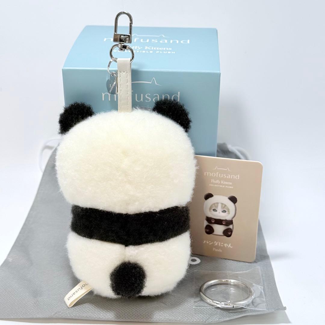 モフサンド　mofusand　きらめっこ　Kiramekko　 コンプリート