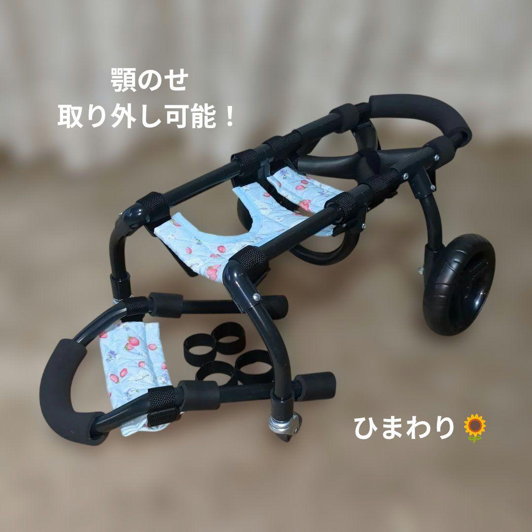 ワンちゃん4輪　リハビリ　食事補助　犬用車椅子　シニア犬介護　犬の歩行器