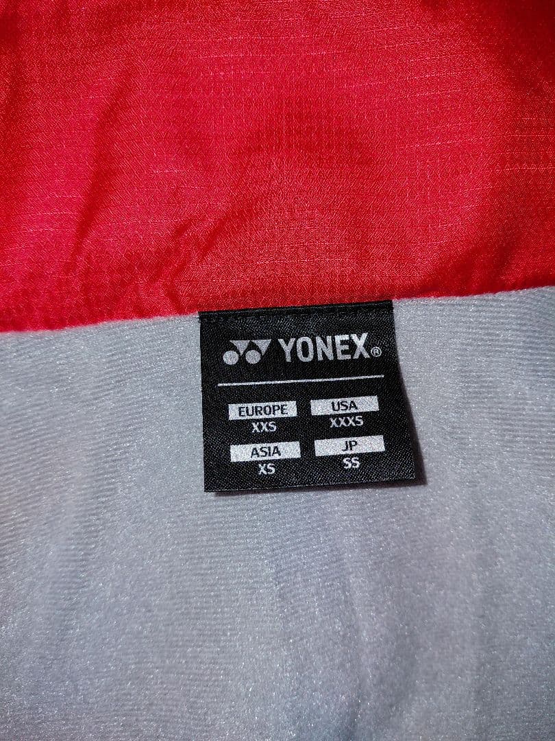 YONEX ウィンドブレーカー SS 上下セット　裏地あったか★