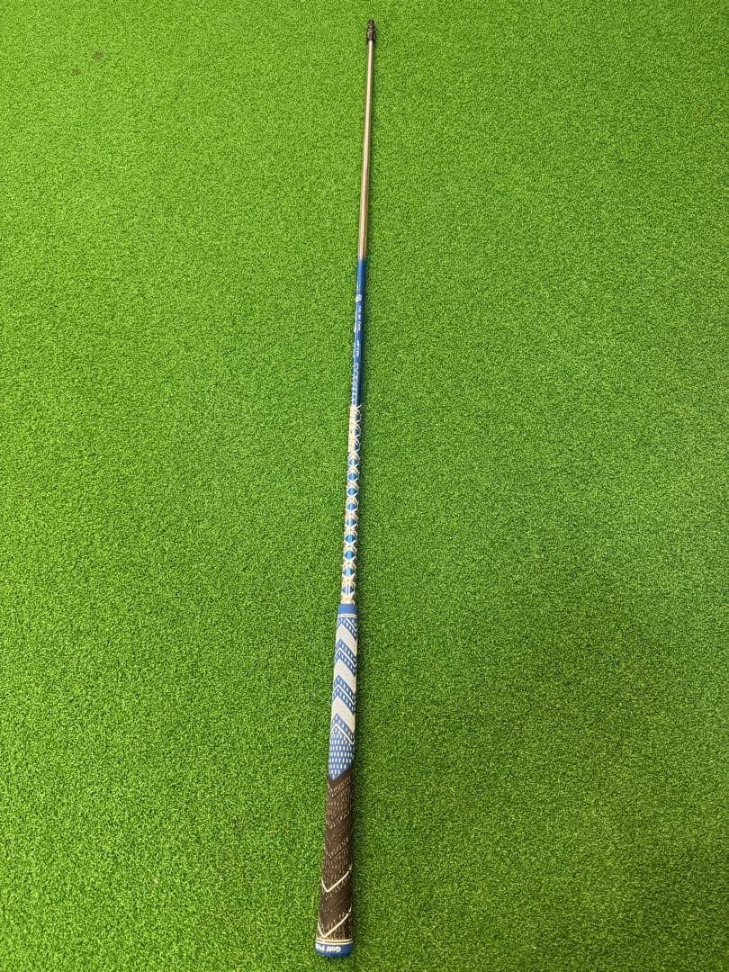 DERAMAX 07D-5S シャフト 44.25インチ