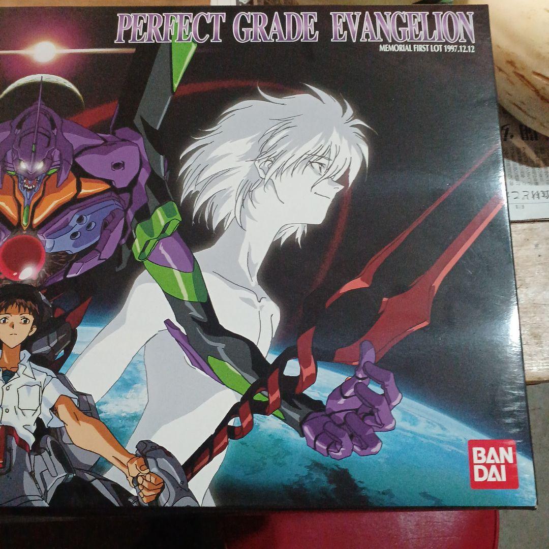 エバァンゲリオンパーフェクトプラモデル1997