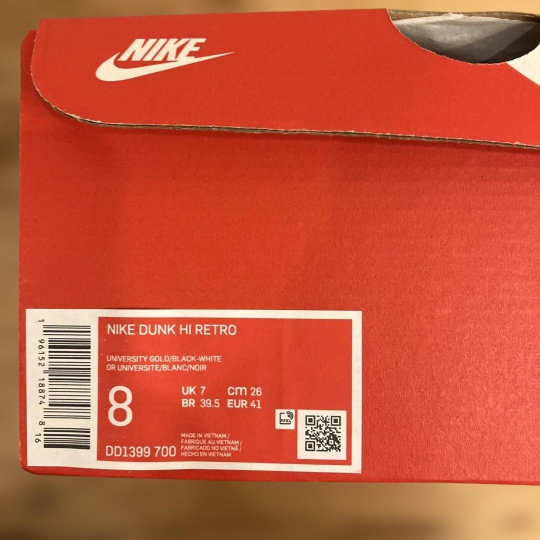 【新品】DUNK HI RETRO 26.0cm