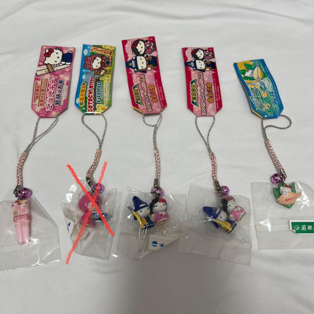 激レア　ハローキティ　ご当地キティ ストラップ　根付　まとめ売り