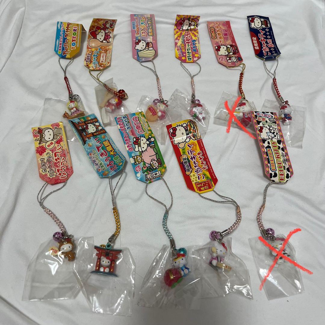 激レア　ハローキティ　ご当地キティ ストラップ　根付　まとめ売り