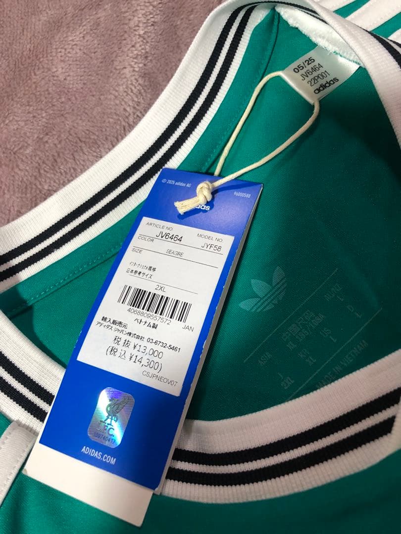 リヴァプールFC 25/26 3rd 長袖ユニフォーム 正規品 2XL 完売