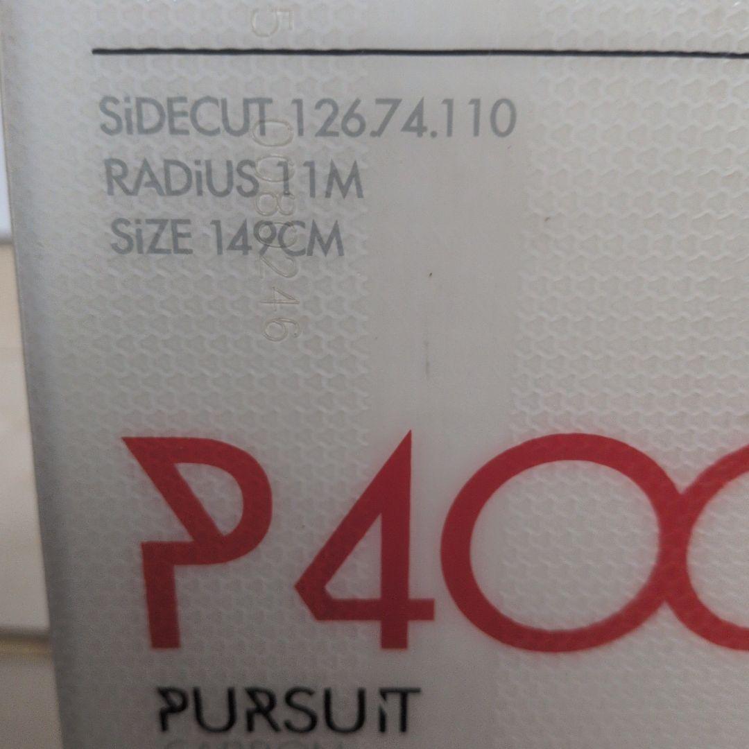 Rossignol Pursuit 400 スキー板