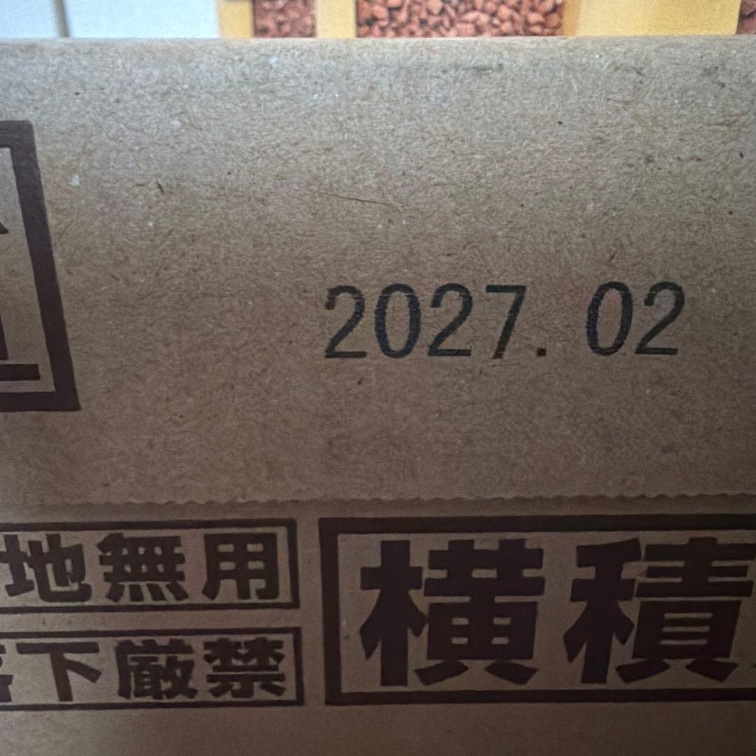 ネスレ　ゴールドブレンド　エコシステムパック　95ｇの1箱分（12個入）