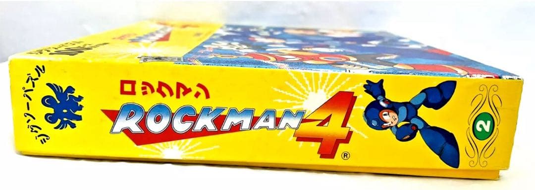 当時 未開封 ロックマン4 100ピース ジグソーパズル 箱付