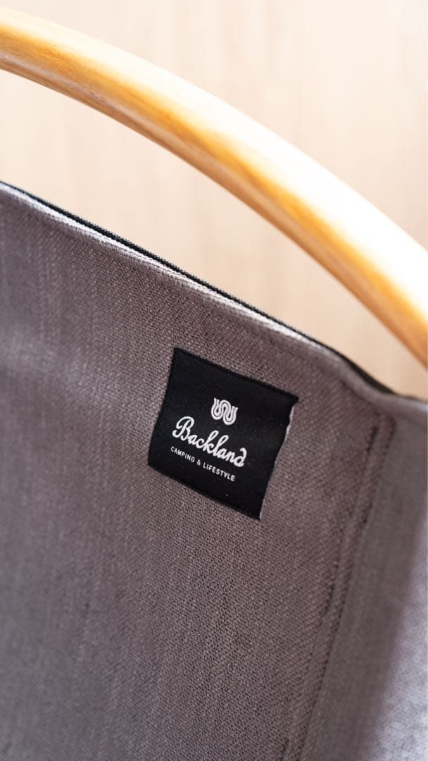 backland joychair グレー　カーミットチェア