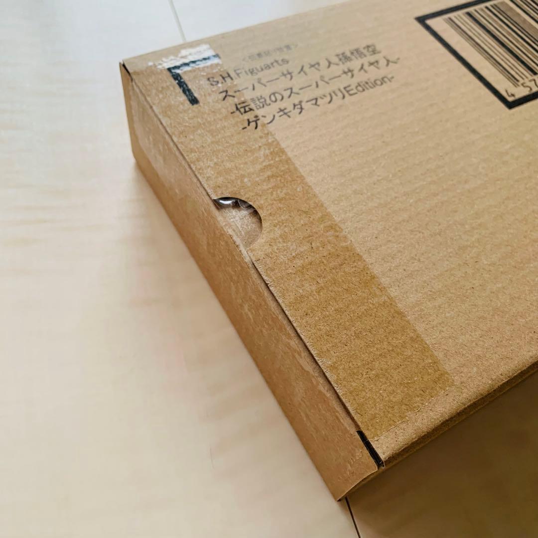 S.H. フィギュアーツ スーパーサイヤ人 孫悟空 ゲンキダマツリエディション