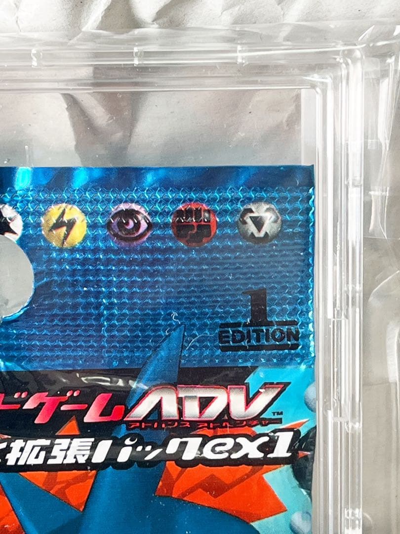 ポケモンカードゲーム ex1 マグマVSアクア ふたつの野望 1ED パック