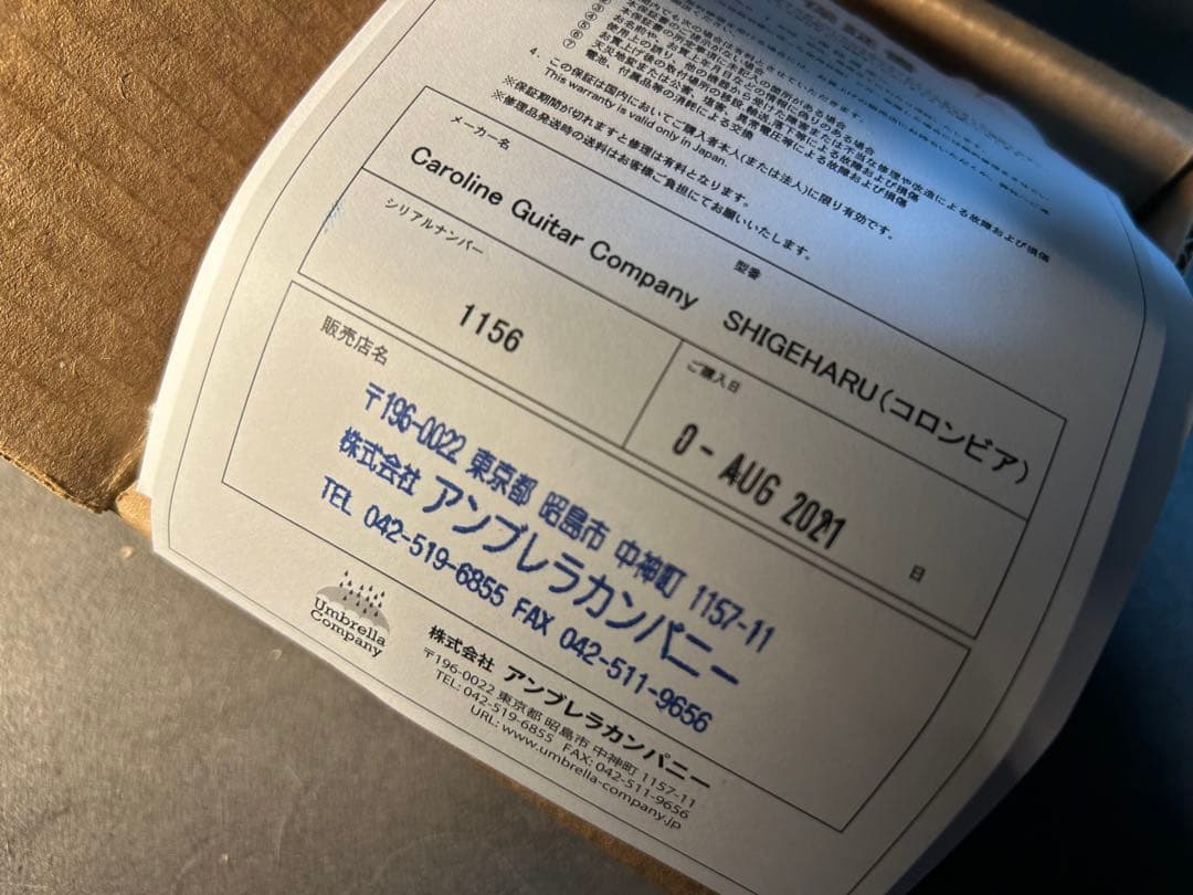 ギター Caroline Guitar Company Shigeharu
