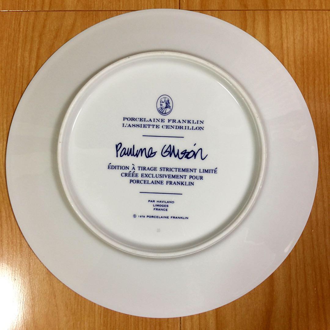 1978年発行の現在販売してないフランクリンポーセリンのシンデレラストーリー