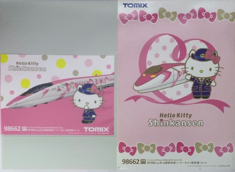 鉄道模型 JR500 7000系 ハローキティー新幹線 8両セット
