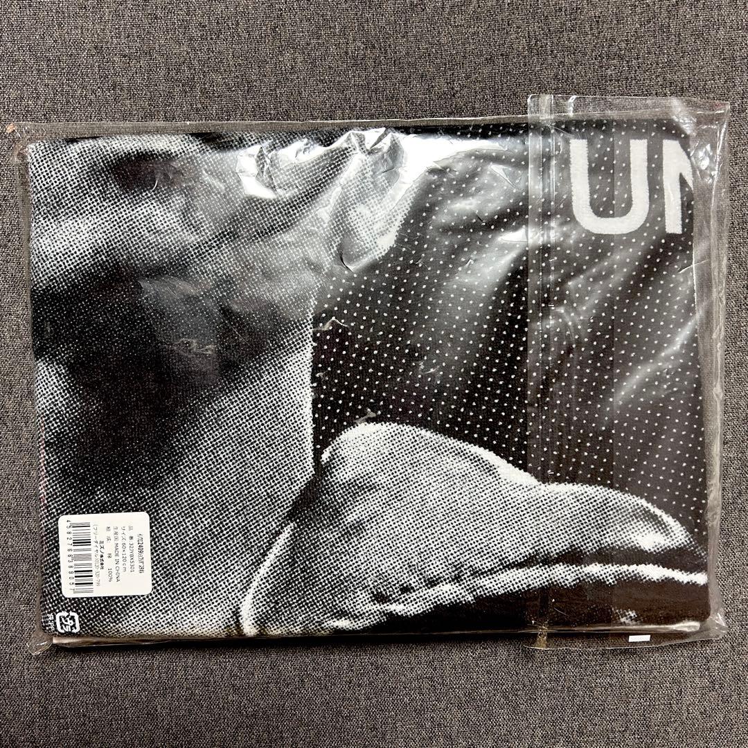 新品　井上尚弥 バスタオル 限定品　スーパーバンタム級世界統一戦　完売品　ミズノ