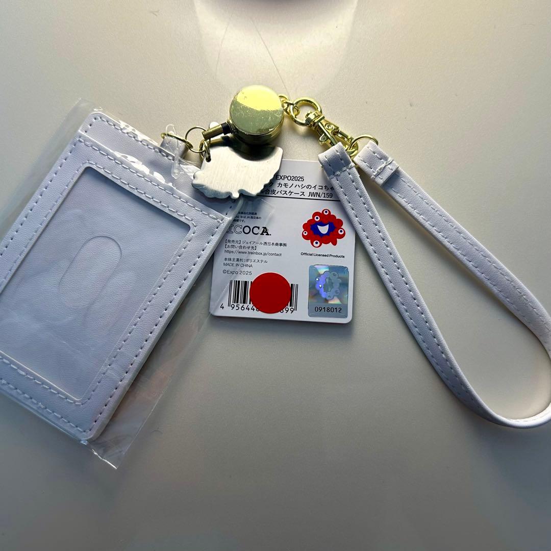 万博限定 ミャクミャク 記念ICOCA + 合皮パスケース セット ICOCA