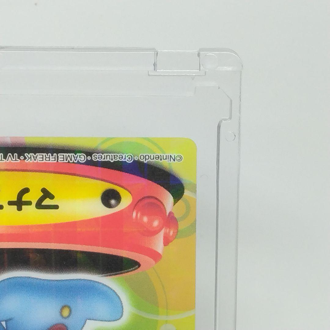 ポケモンずかんカード DP編 SPクリアカード 2枚セット