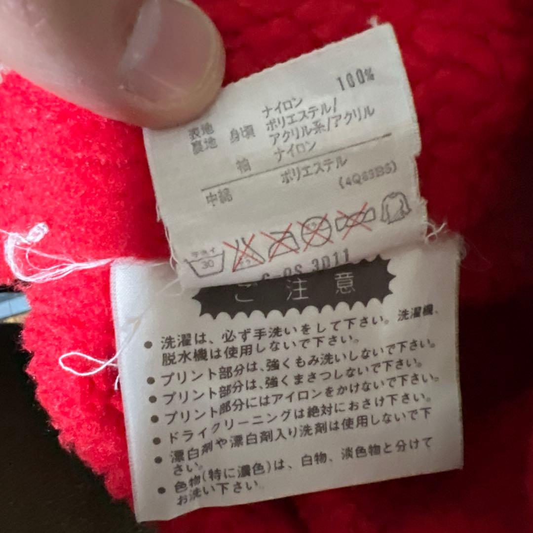 ヴィンテージ 古着 adidas アディダス ベンチコート デサント製　黒　赤