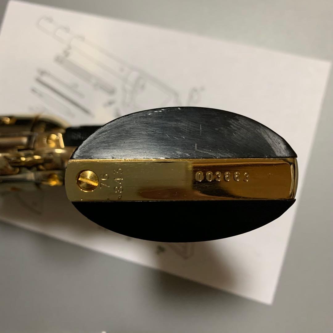 ⭕️★コクサイ SAAアーティラリー クラシックSMG規格適合 未発火モデルガン