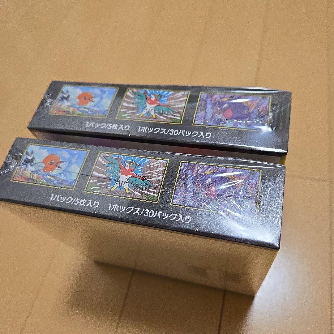 ポケモンカード MEGA ムニキスゼロ 2box シュリンク付き