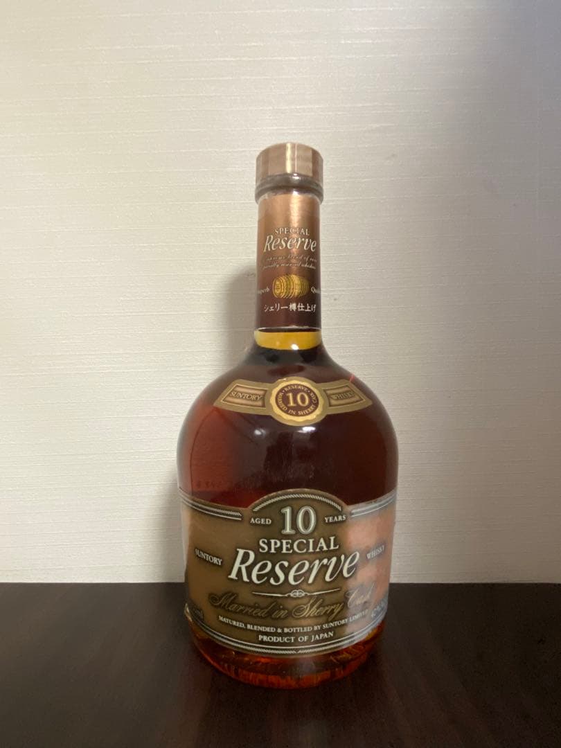 【未開封】サントリー スペシャルリザーブ 10年 700mlシェリー樽仕上げ