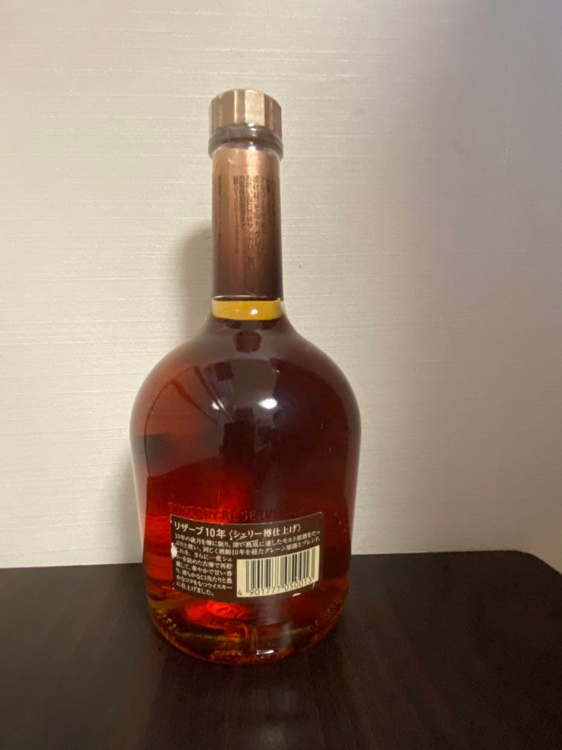 【未開封】サントリー スペシャルリザーブ 10年 700mlシェリー樽仕上げ