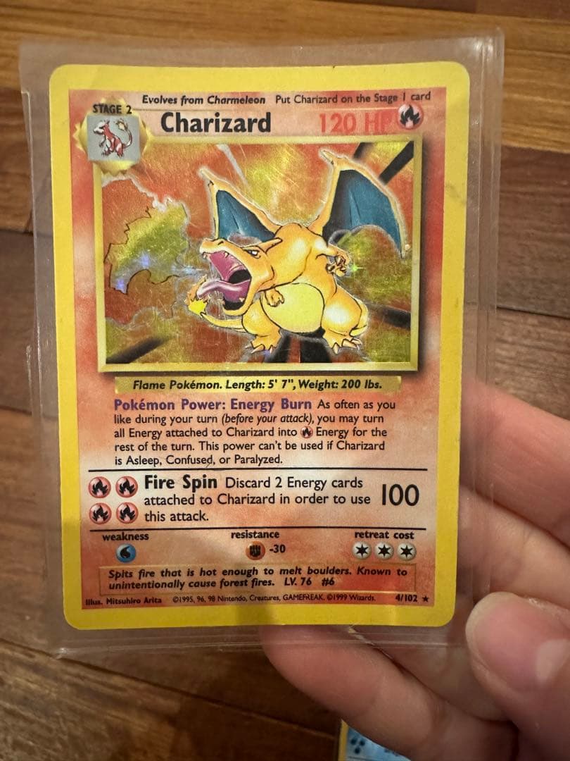 ポケモンカード Charizard 120 HP