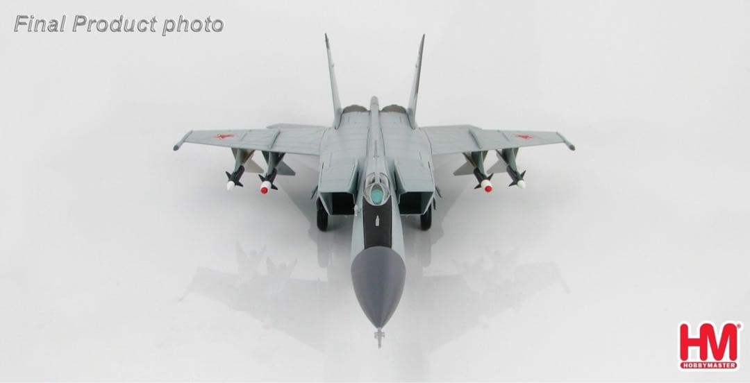 ホビーマスター 1/72 MiG-25P フォックスバットA ベレンコ中尉機