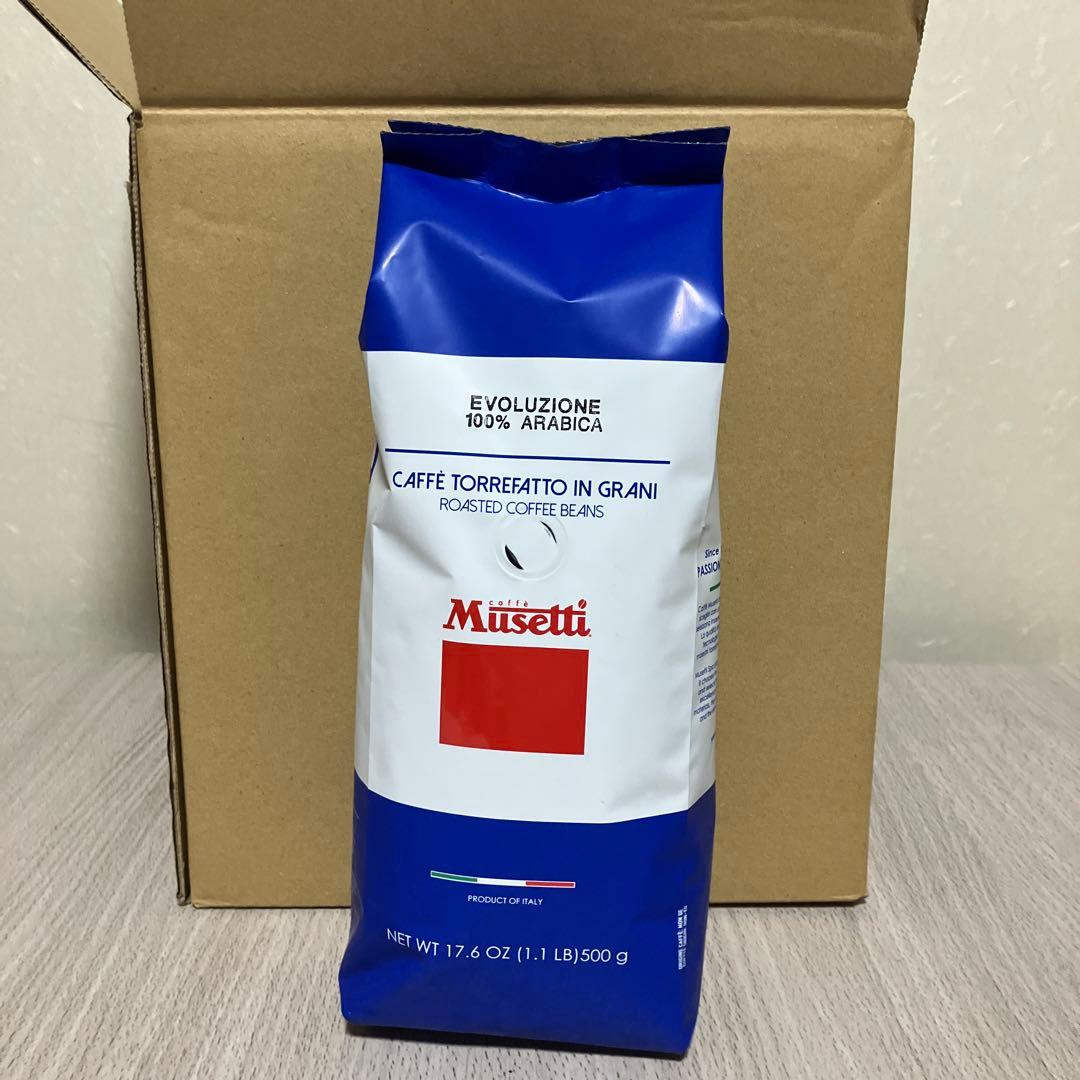 ムセッティ　コーヒー豆　500g×6袋入り