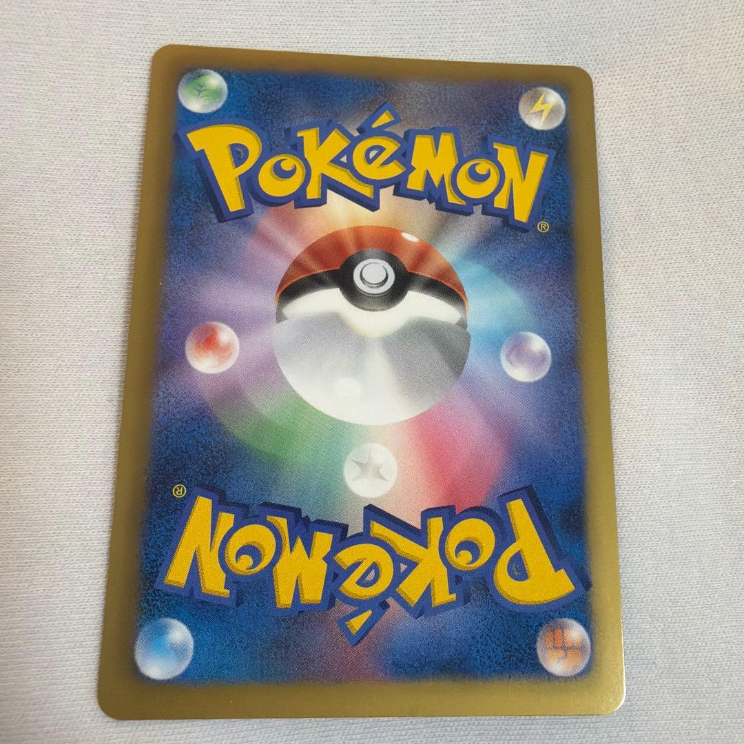 ルギアEX プラズマ団　sr bw