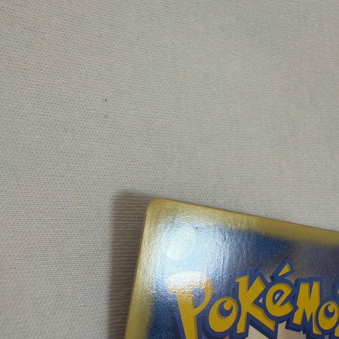 ルギアEX プラズマ団　sr bw