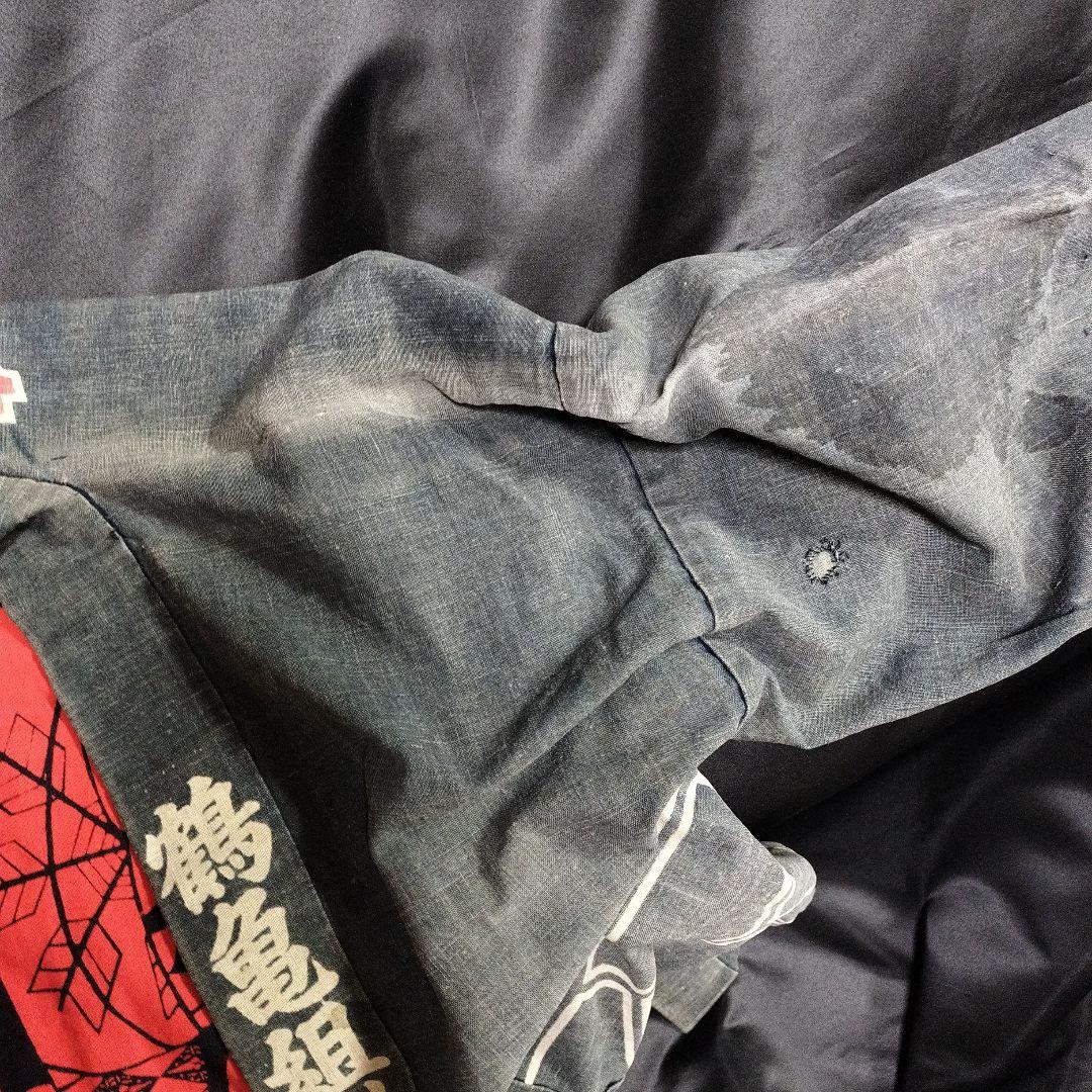 アンティーク 法被 歌舞伎 裏地 鶴 亀 半纏 骨董 古着 祭り ハッピ