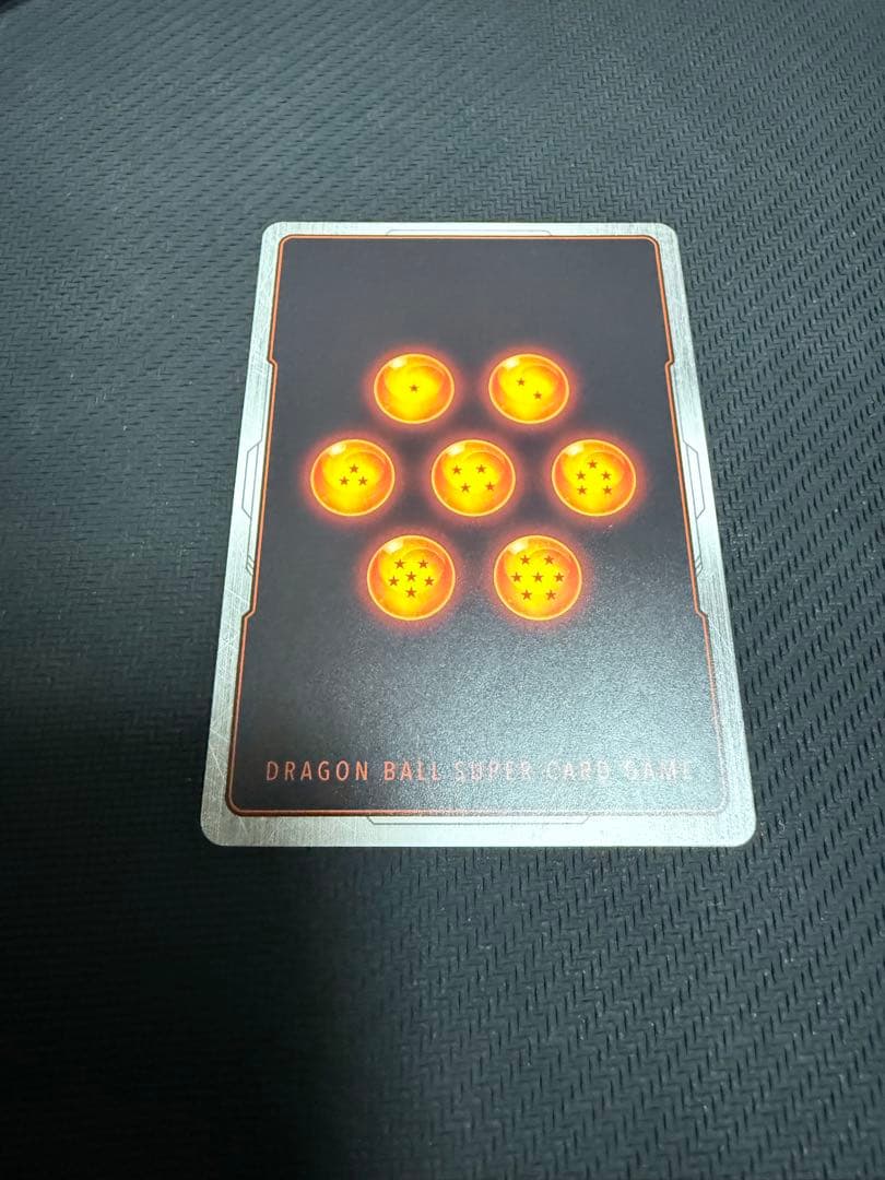 ドラゴンボールフュージョンワールド FB07-122孫悟空 GT SCRパラレル