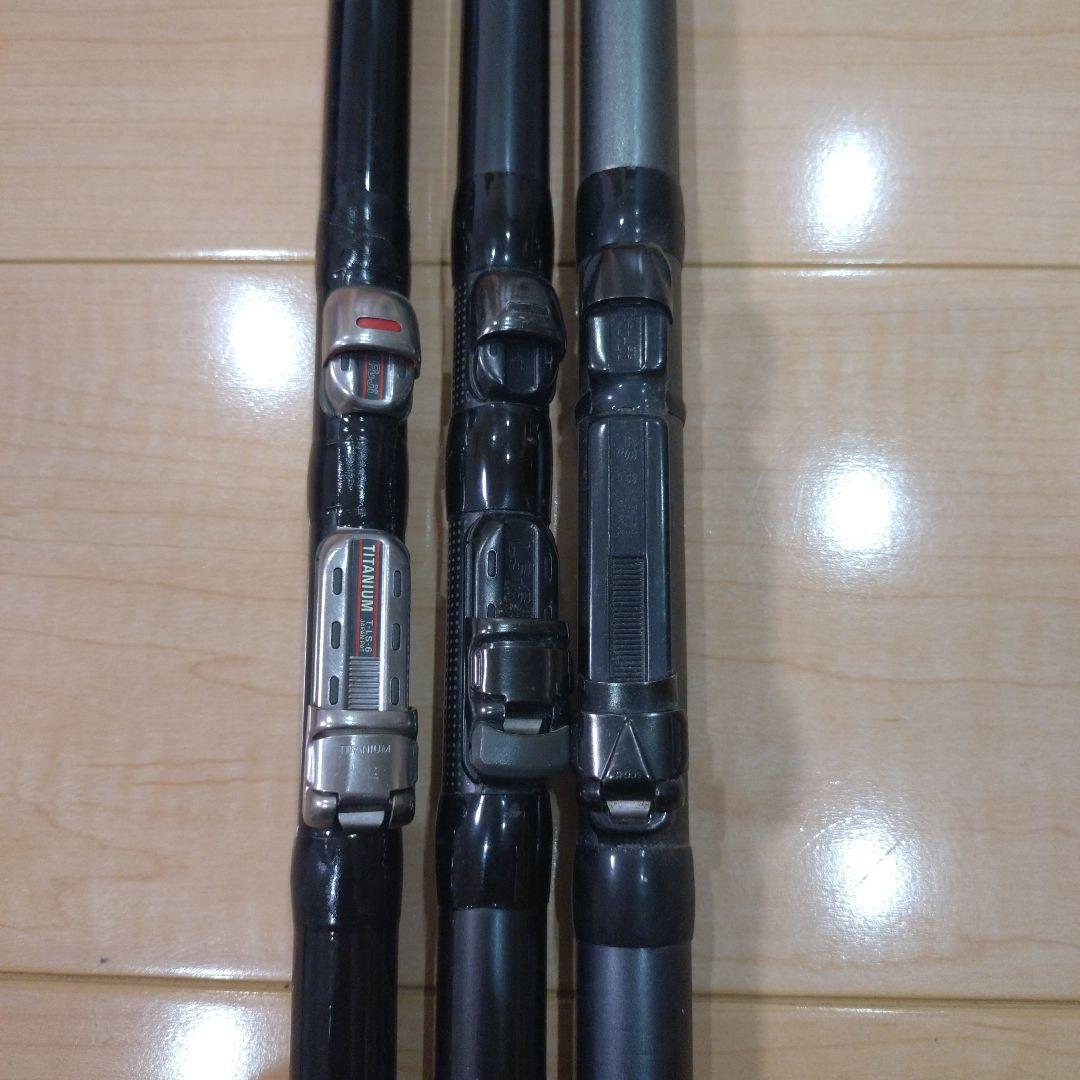 【磯竿3本セット】1号530、1.5号530、2号530