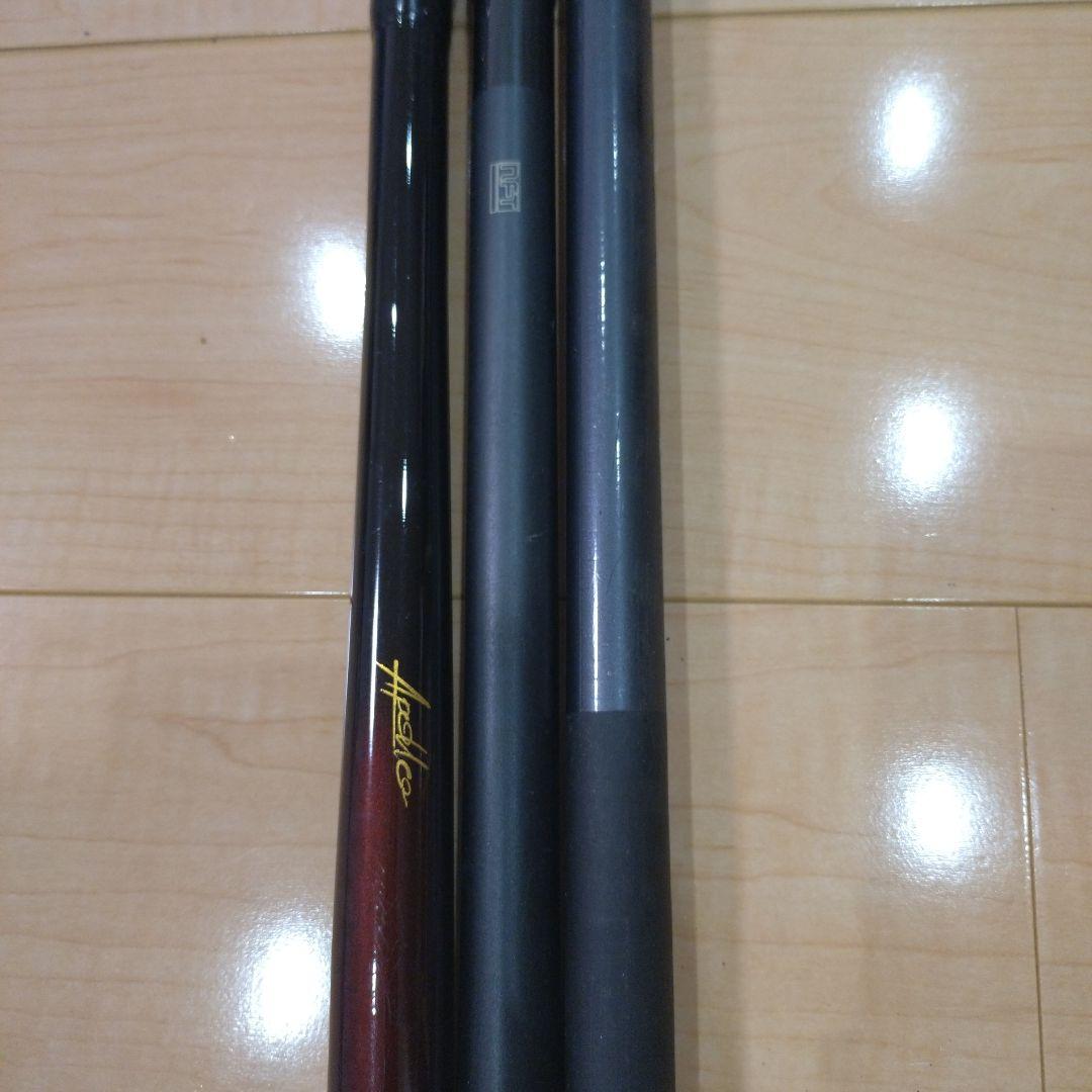 【磯竿3本セット】1号530、1.5号530、2号530