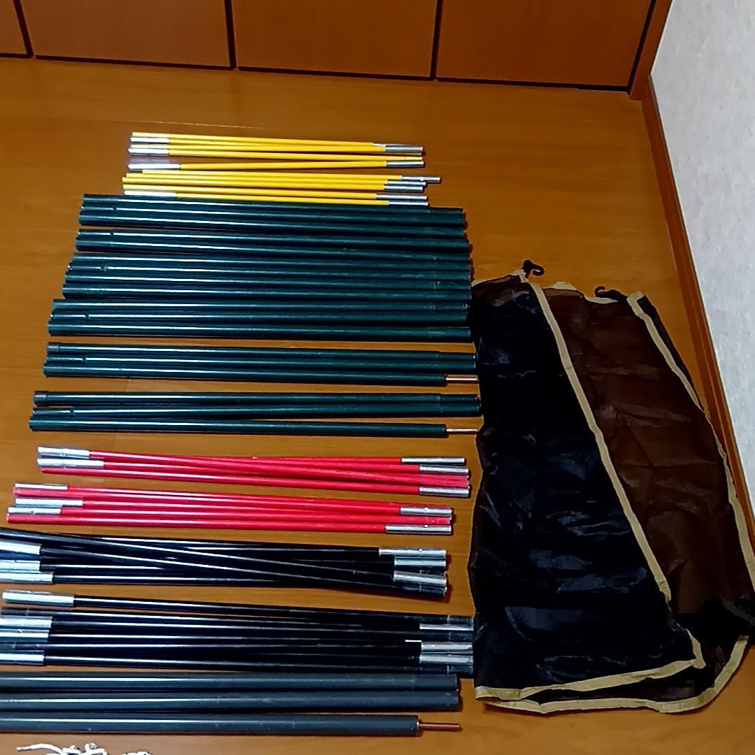 Coleman Round Screen 400EX 廃盤品