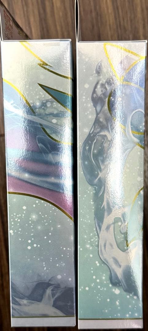 シュリンク付き サイバージャッジ 新品未開封 スタートセットVSTAR セット