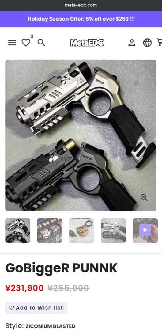 GoBigger PunnK Zirconium フィジェットトイ fidget