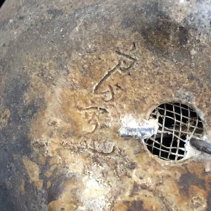 究極の美◼️蔵から美しい自然釉薬の備前焼と思われる盆栽鉢が出てきた、茶道具、花道具