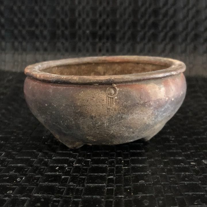 究極の美◼️蔵から美しい自然釉薬の備前焼と思われる盆栽鉢が出てきた、茶道具、花道具