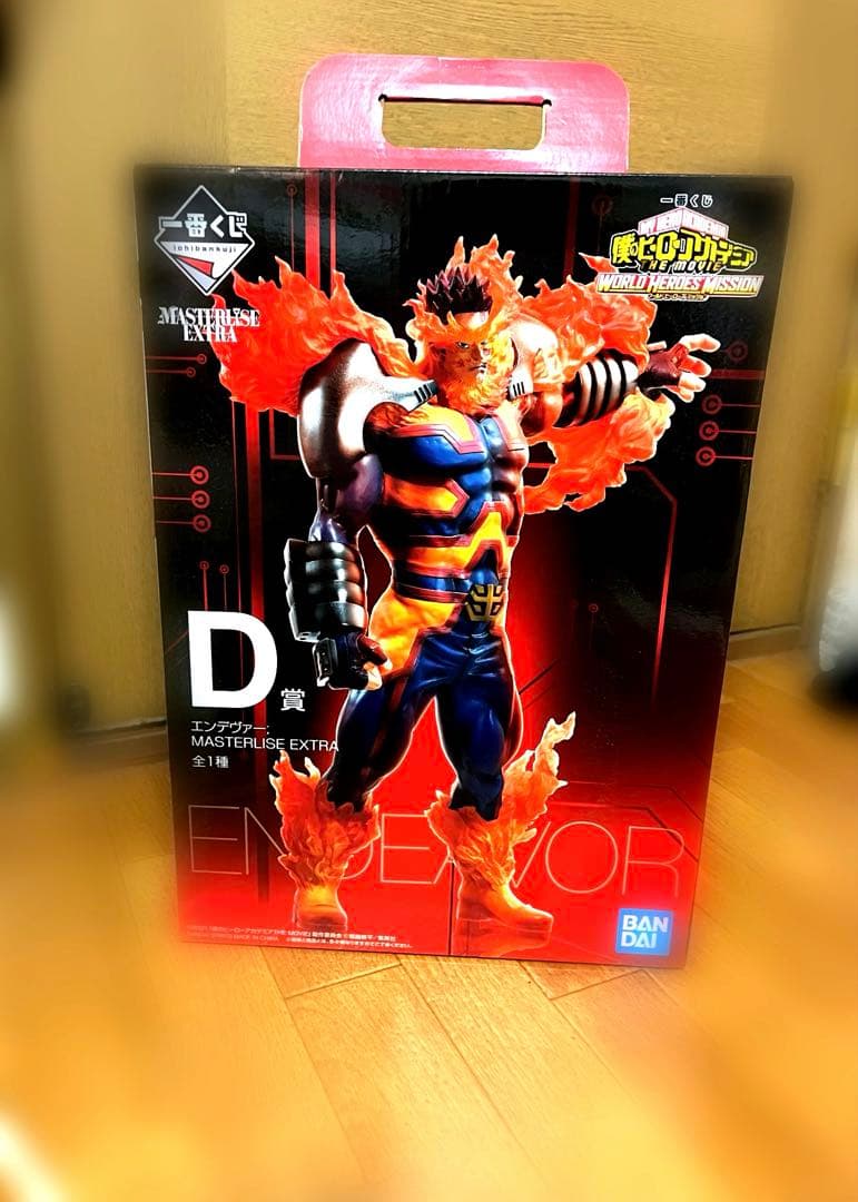 僕のヒーローアカデミア エンデヴァー フィギュア