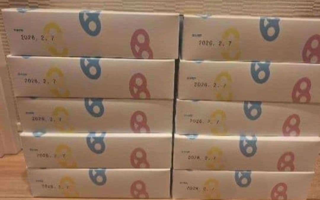 グミッツェルBOX　ヒトツブカンロ　東京駅　キャンディー ASMR　30箱